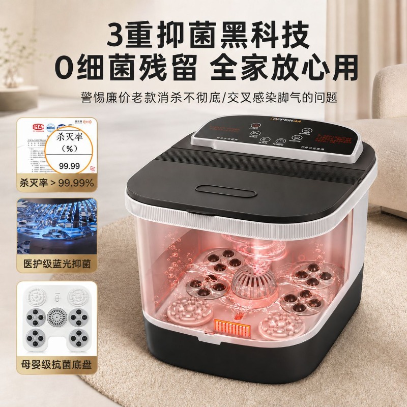 Baignoire électrique pour les  - Spa&Wellness Earth City Шелепиха avis et prix