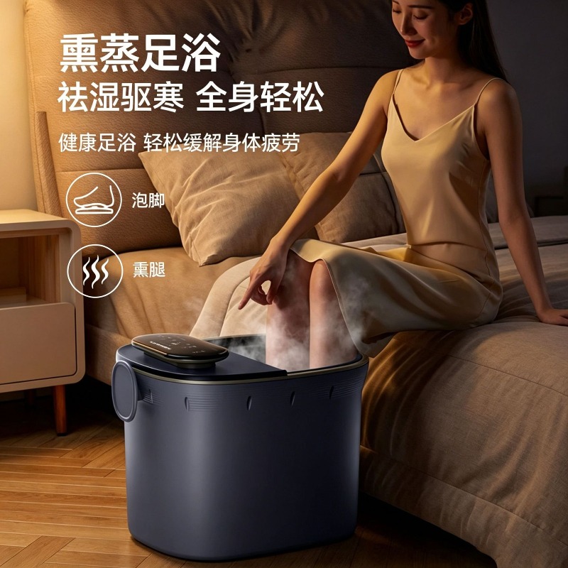 Baignoire électrique pour les  - Spa&Wellness Earth City Шелепиха avis et prix